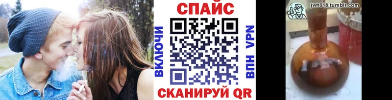 Бутират BDO  Хилок 