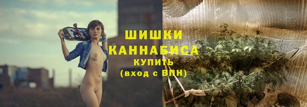 мяу мяу кристалл Нея