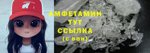 синтетический гашиш Нефтекумск