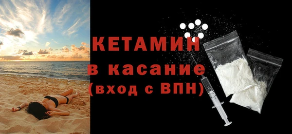синтетический гашиш Нефтекумск