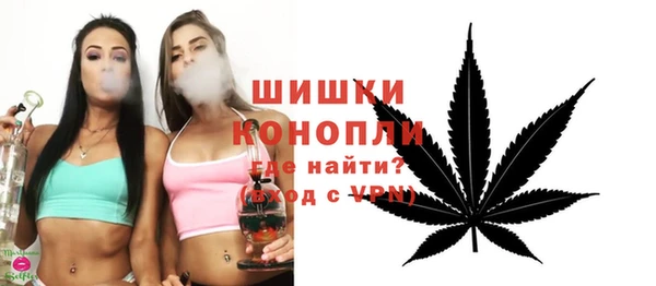 синтетический гашиш Нефтекумск