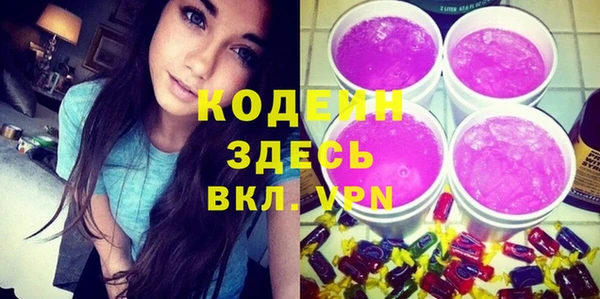 синтетический гашиш Нефтекумск