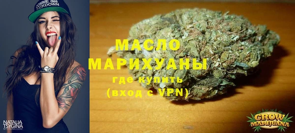 синтетический гашиш Нефтекумск