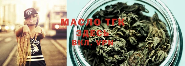 синтетический гашиш Нефтекумск