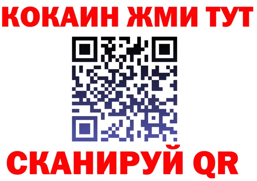 МЕТАДОН VHQ ТОР мориарти OMG Хилок