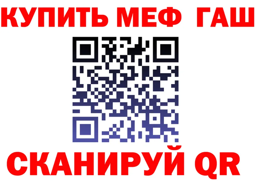 А ПВП VHQ ссылка это MEGA Хилок