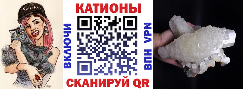 кракен tor  Хилок  Мефедрон 4 MMC 