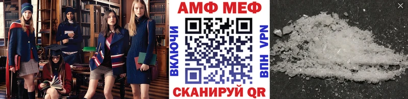 закладки  Хилок  МЕТАМФЕТАМИН витя 
