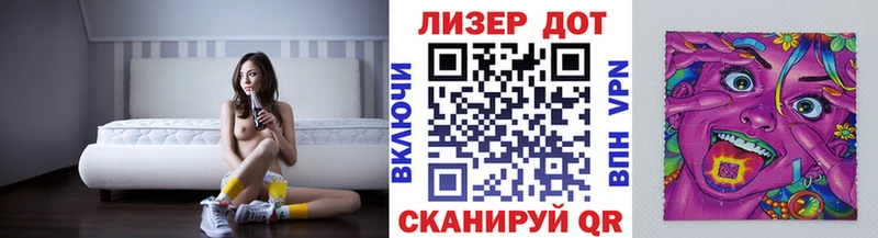 блэк спрут зеркало  Хилок  Наркотические марки 1,5мг  даркнет сайт 